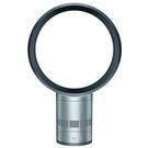 Dyson Air Multiplier 12" Silver