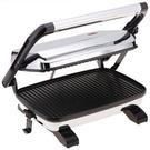 Hamilton Beach Panini Press Gourmet Sandwich Maker